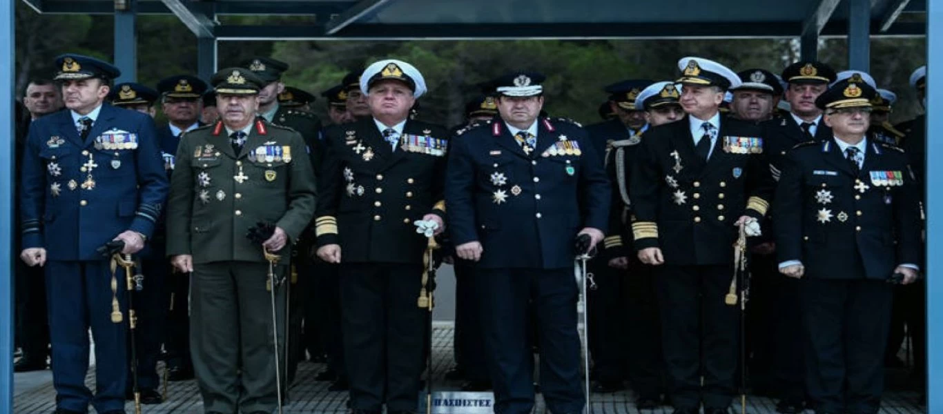 Αλλαγή φρουράς στο ΓΕΕΘΑ: Πραγματοποιήθηκε η τελετή παράδοσης-παραλαβής (φώτο)